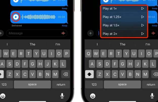 都江堰苹果15维修中心分享iPhone15如何调整音频消息速度 