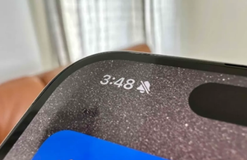 都江堰苹果15pro维修站分享如何隐藏iPhone15Pro上静音铃声图标 
