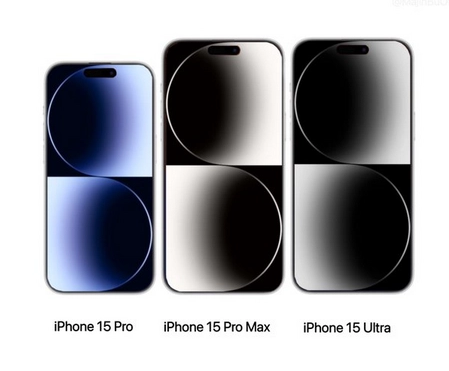 都江堰苹果15维修点分享iPhone15系列有哪些型号 