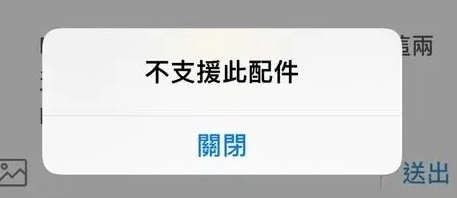 都江堰苹果15维修分享iPhone15改USB-C接口后能和安卓用户互借充电器吗