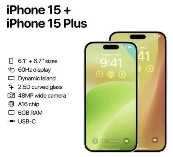 都江堰苹果15维修服务分享iPhone15有哪些机型 