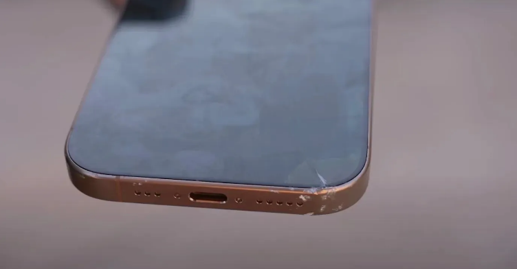 都江堰苹果手机维修分享 iPhone 16 Pro边框更窄 