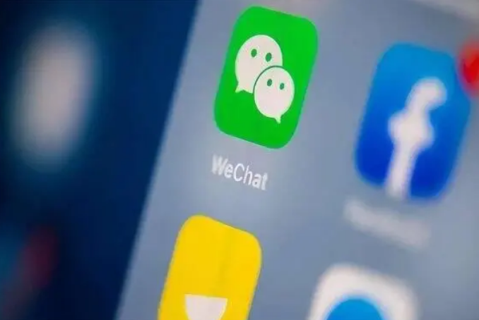 都江堰苹果手机维修分享苹果批准iPhone 16微信程序更新 