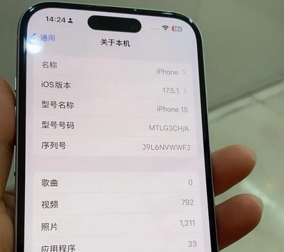 都江堰Apple维修店分享苹果手机无法读取文件并显示访问被拒绝 