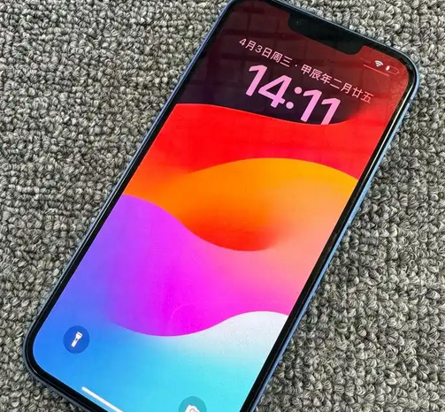 都江堰苹果13维修中心分享如何在iPhone13上设置动态壁纸