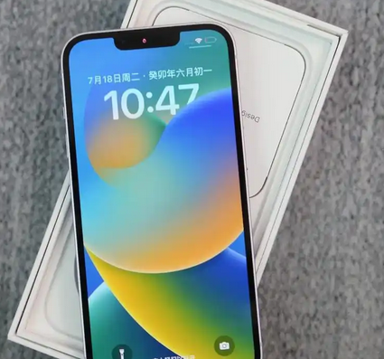 都江堰iPhone14闪光灯维修分享如何解决苹果14闪光灯故障问题